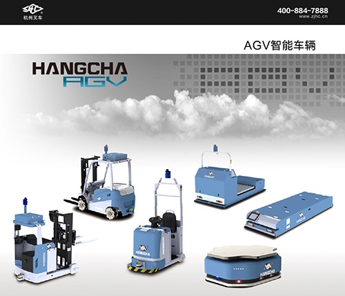 东台AGV智能车辆