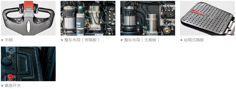 A系列标准型托盘堆垛车.png